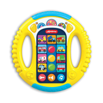 Музыкальный руль Весёлые машинки Азбукварик 3303В жёлтый 01